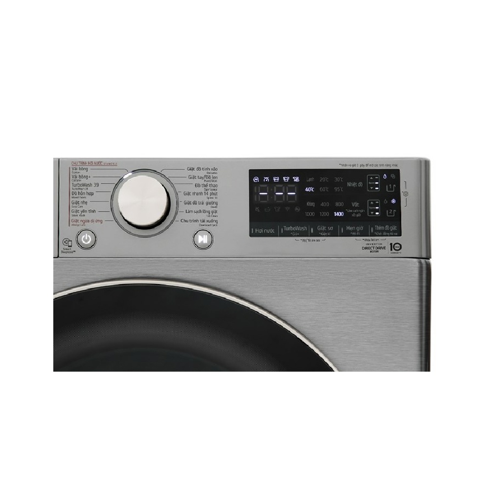 Máy giặt LG AI DD Inverter 12 kg FV1412S3PA